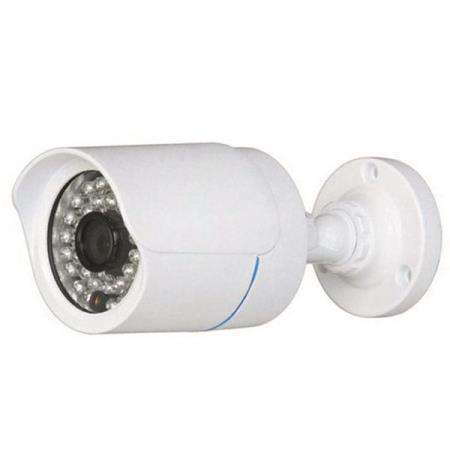 Camera IP Wifi Siepem IP S6263FN Ngoài trời.