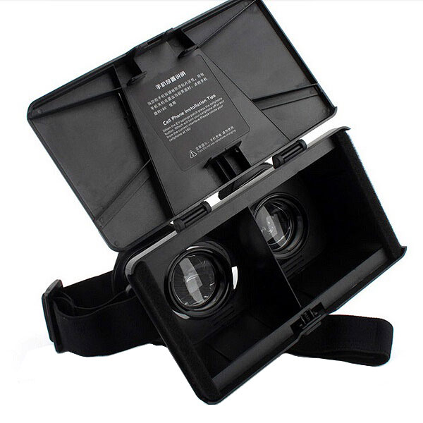 Kính thực tế ảo XiaoZhai Pro