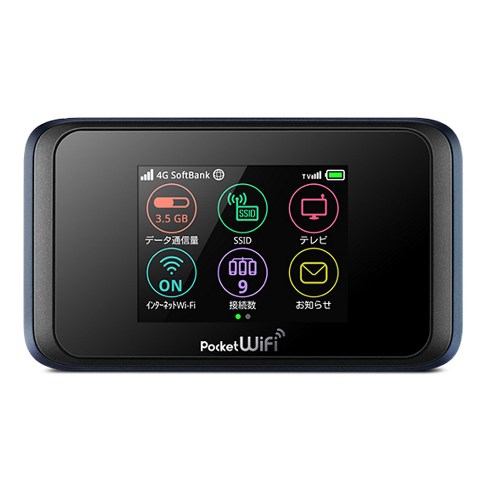 Bộ phát wifi 4G Huawei 502HW pin 3000 mAh 50Mbps - Màn hình Touch cảm ứng