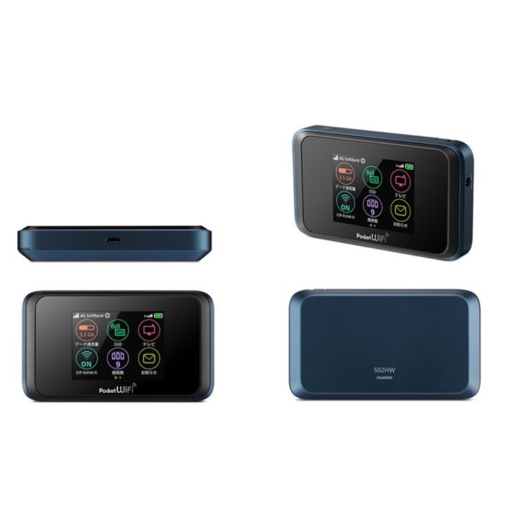 Bộ phát wifi 4G Huawei 502HW pin 3000 mAh 50Mbps - Màn hình Touch cảm ứng
