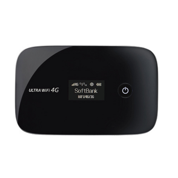 Bộ phát wifi Ultra 4G Softbank