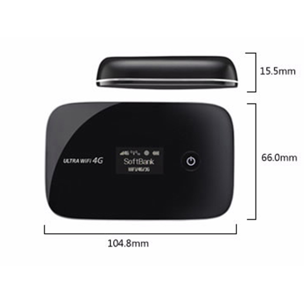 Bộ phát wifi Ultra 4G Softbank