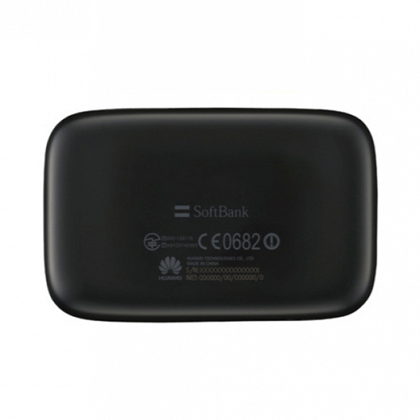 Bộ phát wifi Ultra 4G Softbank