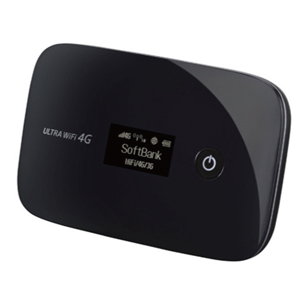 Bộ phát wifi Ultra 4G Softbank