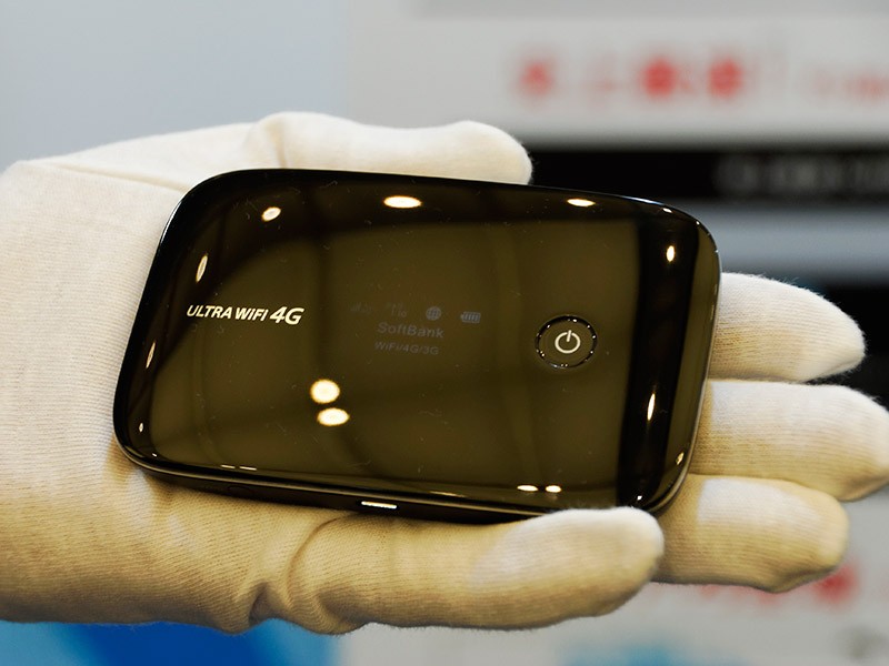 Bộ phát wifi Ultra 4G Softbank
