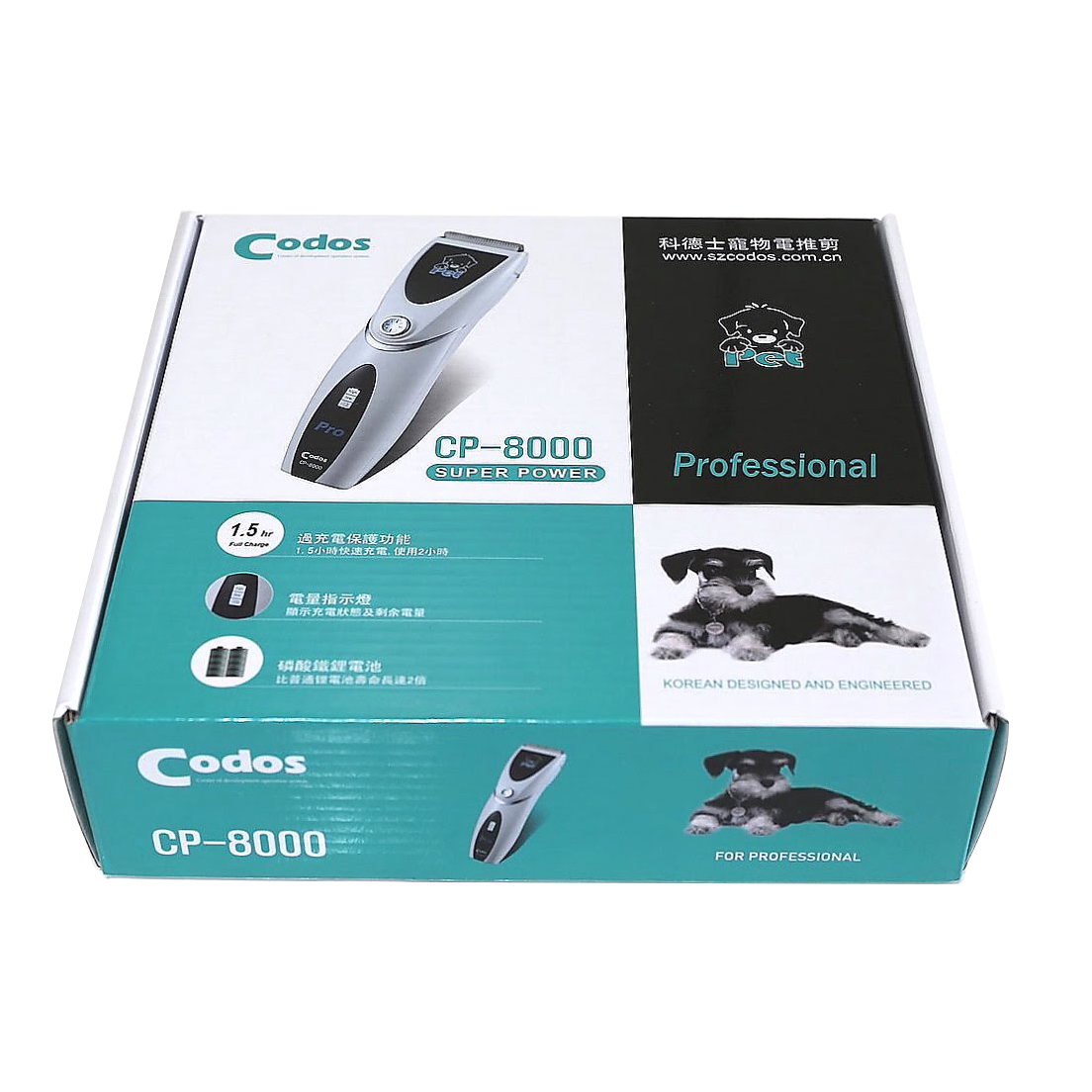 Tông đơ ủi lông chó mèo chuyên Spa thú nuôi Codos CP 8000