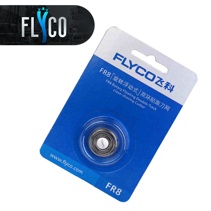 Lưỡi máy cạo râu FLYCO FS360, FS362, FS363 FR8 ( 1 lưỡi )