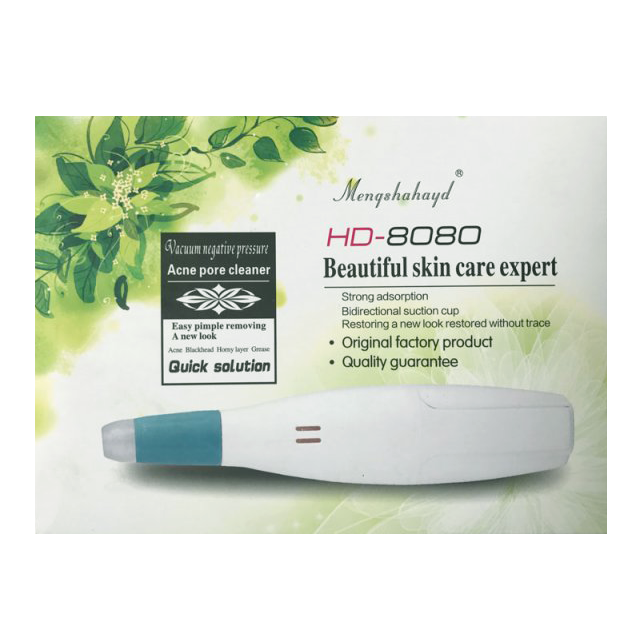 Máy hút mụn beauty skin HD 8080