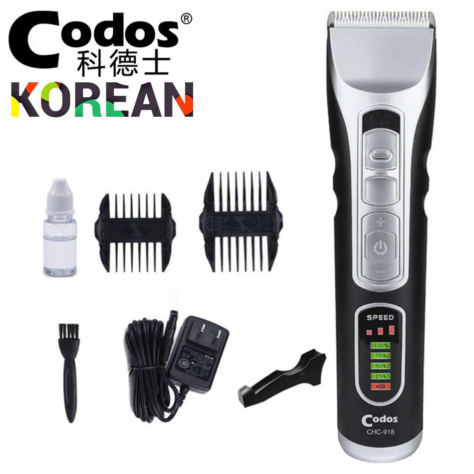 Tông đơ Hàn Quốc cao cấp Codos 918 Chính Hãng
