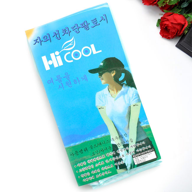 Tay Áo Chống Nắng Hicool Chất Liệu Thun Cao Cấp