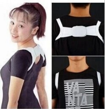 Đai định hình vai cổ gáy chống gù lưng