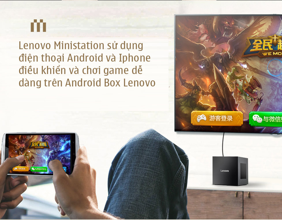 Lenovo Ministation VXC10 - Gaming Station (Tặng chuột bay KM800)