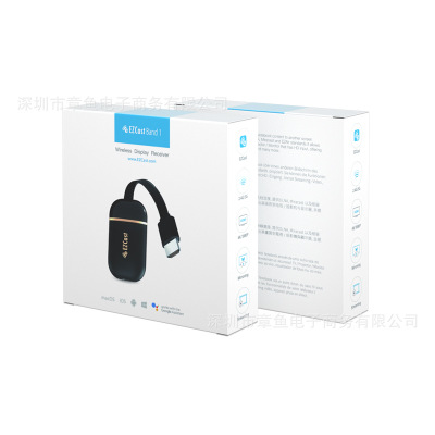 Thiết bị HDMI không dây Ezcast 5G băng tầng kép (hỗ trợ giọng nói)