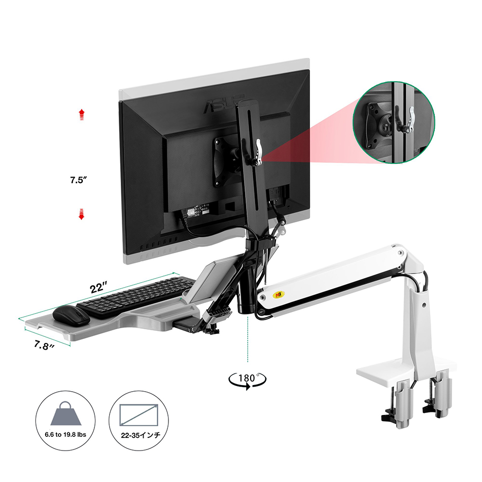 Giá treo màn hình tivi máy tính tích hợp bàn phím FC35A (19 - 35 inch)