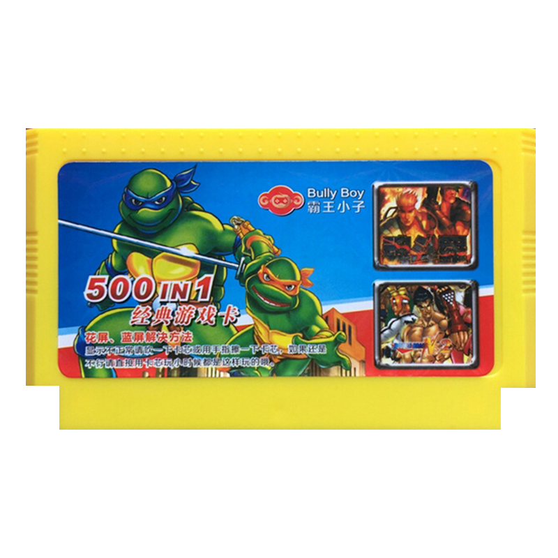 Băng game 500 trò chơi không trùng sử dụng trên Famicom Nintedo