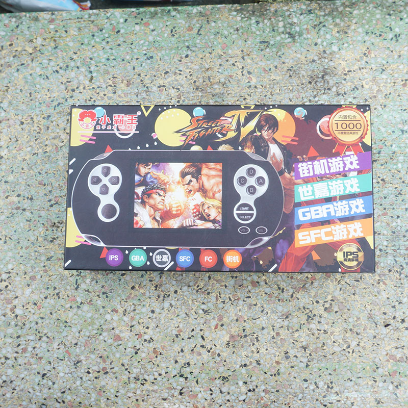 Máy chơi game cầm tay RS94 1177 trò chơi